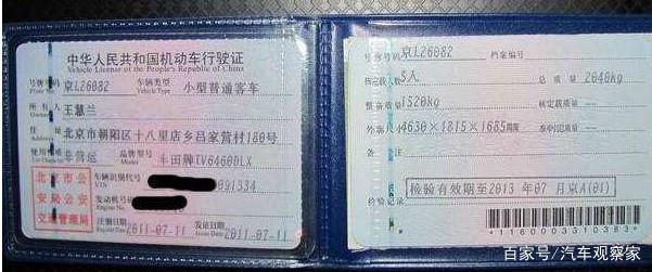 u=3388486374,2585458180&fm=173&app=25&f=JPEG.jpg