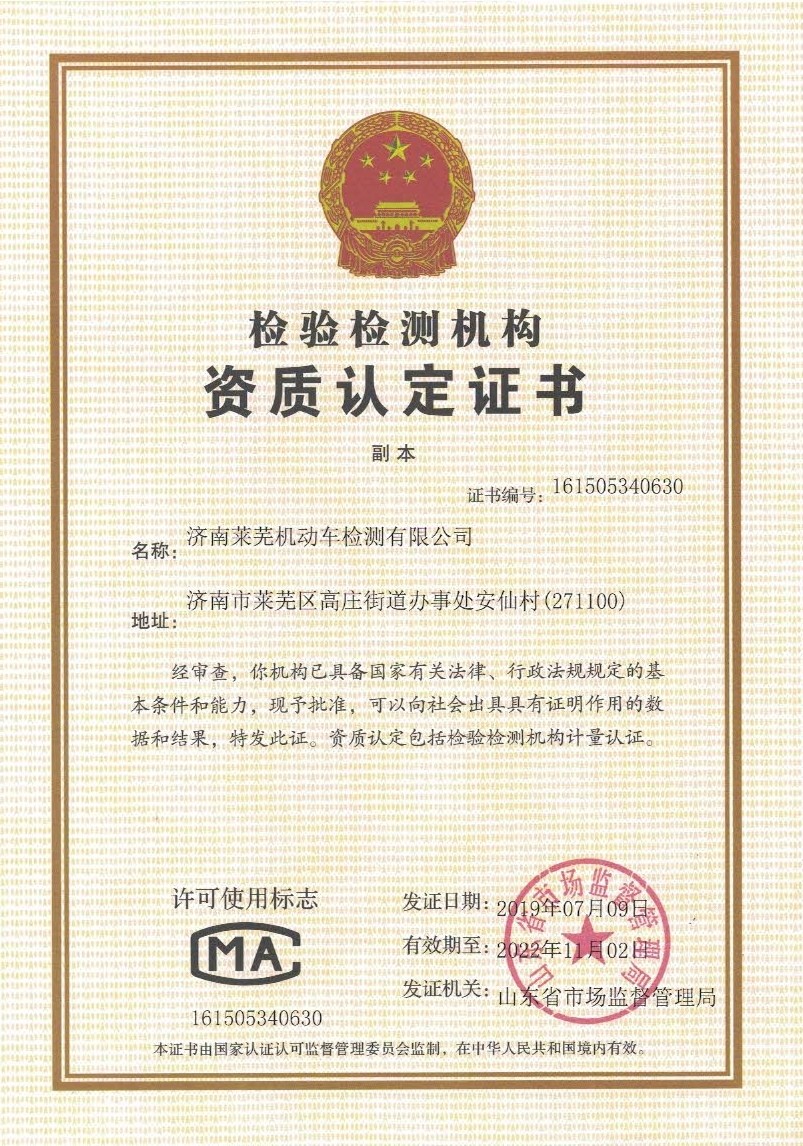 d7c92fd5f87945bb69a00ea95cc5582.jpg
